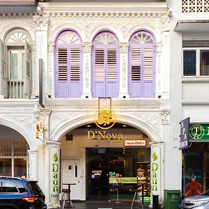 D'nova Bugis فندق سنغافورة