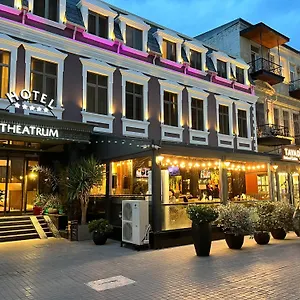 5* فندق ثياتروم